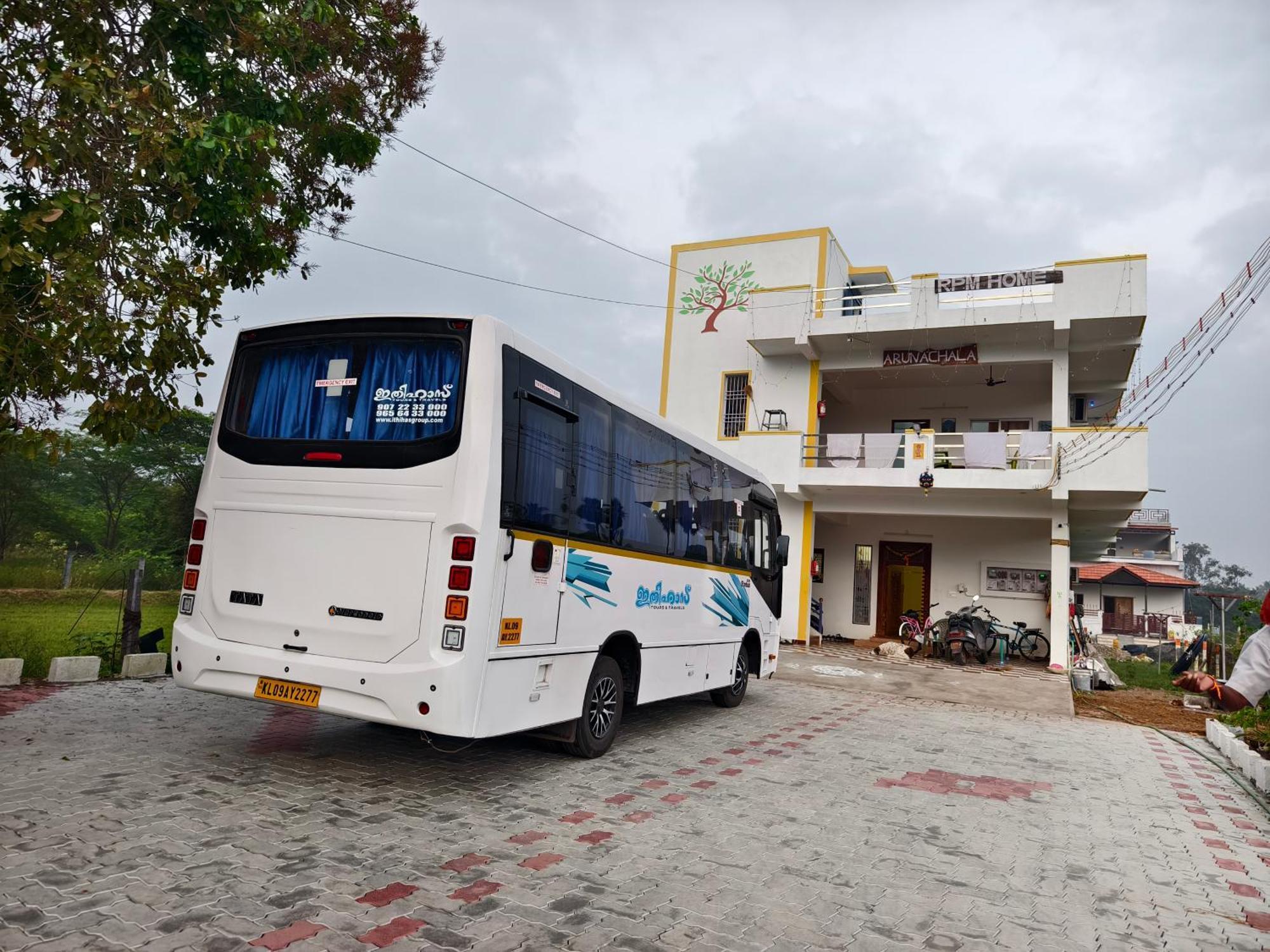 Rpm Home Stay Tiruvannāmalai Buitenkant foto